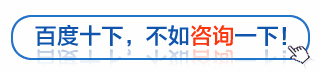 西安口腔医院咨询
