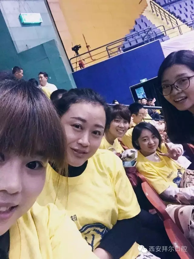 西安拜尔口腔