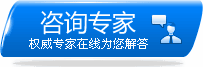 http://pct.zoosnet.net/LR/Chatpre.aspx?id=PCT73418345