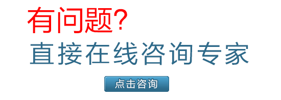 西安口腔医院咨询