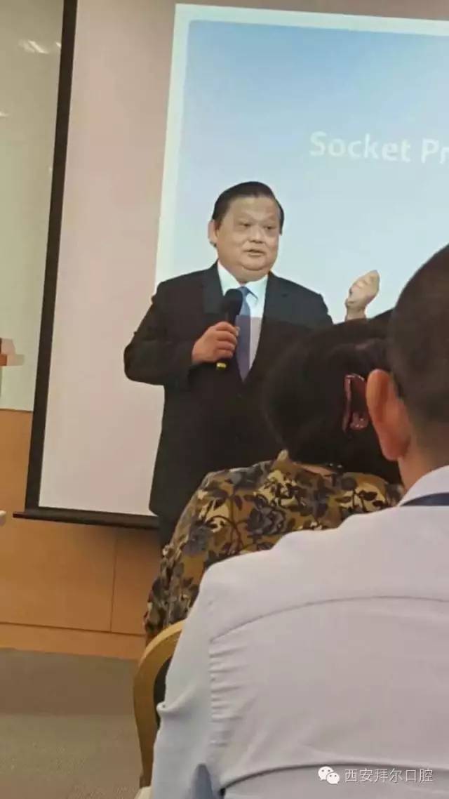 王大源教授分享课