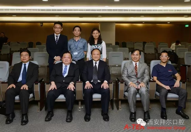 王大源和眭永潮、白晓茸合影