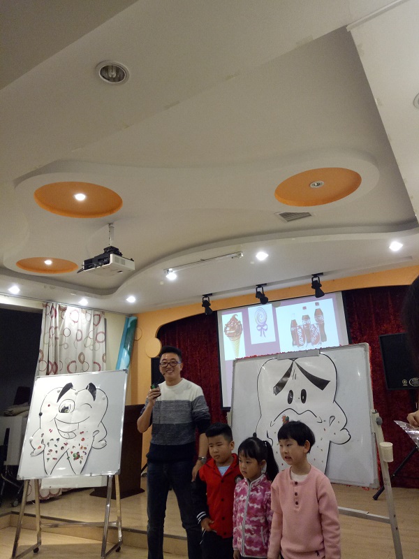 金色摇篮幼儿园小小牙齿保护家活动 
