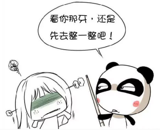 牙齿不齐怎么矫正好