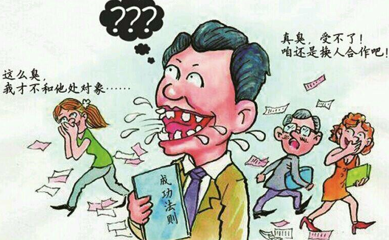 吸烟男士如何避免口臭