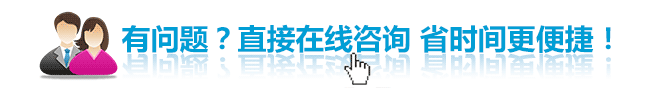 http://pct.zoosnet.net/LR/Chatpre.aspx?id=PCT73418345
